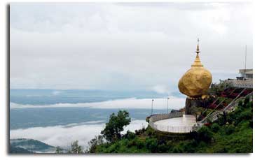 ทัวร์พม่า